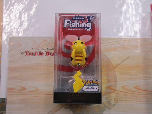 【ｾｯﾄ商品】ﾎﾟｹﾓﾝｾｯﾄ