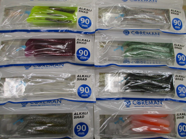 【ｾｯﾄ商品】ｺｱﾏﾝ/ｱﾙｶﾘｼｬｯﾄﾞ/8個ｾｯﾄ①