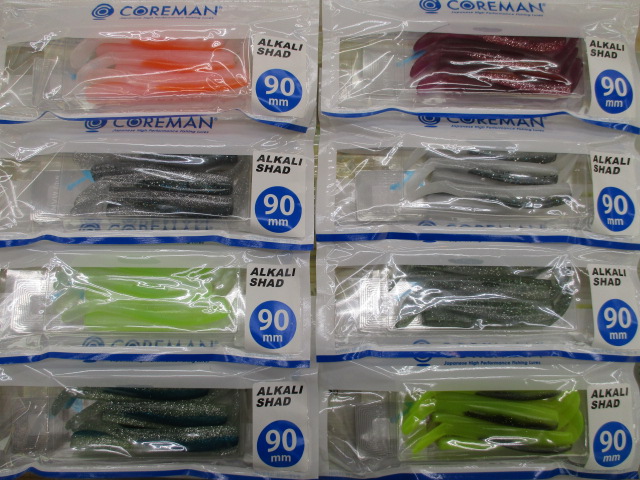 【ｾｯﾄ商品】ｺｱﾏﾝ/ｱﾙｶﾘｼｬｯﾄﾞ/8個ｾｯﾄ②