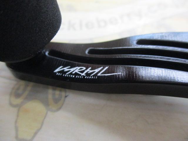 ﾊﾞﾘｱﾙPCD110ﾊﾝﾄﾞﾙ