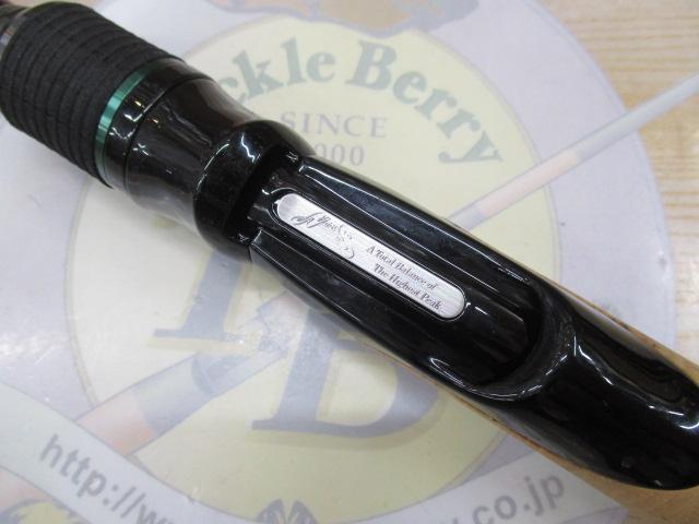 ロードランナーヴォイスジャングル 680JMHS ジャングルスピン