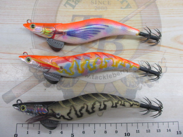 【ｾｯﾄ商品】ｴｷﾞﾘｰﾀﾞｰﾄﾏｯｸｽ3.5号3点ｾｯﾄ