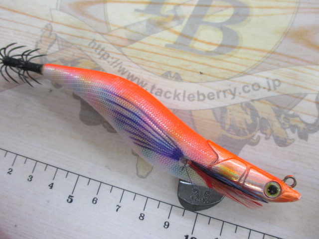 【ｾｯﾄ商品】ｴｷﾞﾘｰﾀﾞｰﾄﾏｯｸｽ3.5号3点ｾｯﾄ