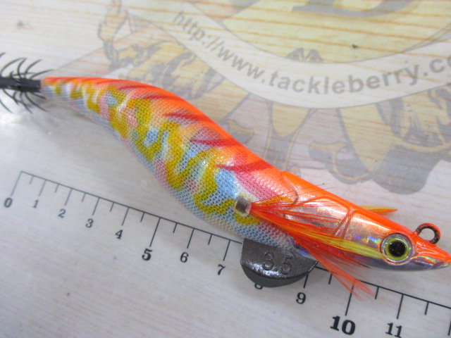 【ｾｯﾄ商品】ｴｷﾞﾘｰﾀﾞｰﾄﾏｯｸｽ3.5号3点ｾｯﾄ