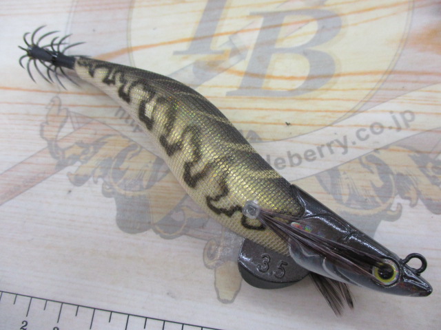 【ｾｯﾄ商品】ｴｷﾞﾘｰﾀﾞｰﾄﾏｯｸｽ3.5号3点ｾｯﾄ