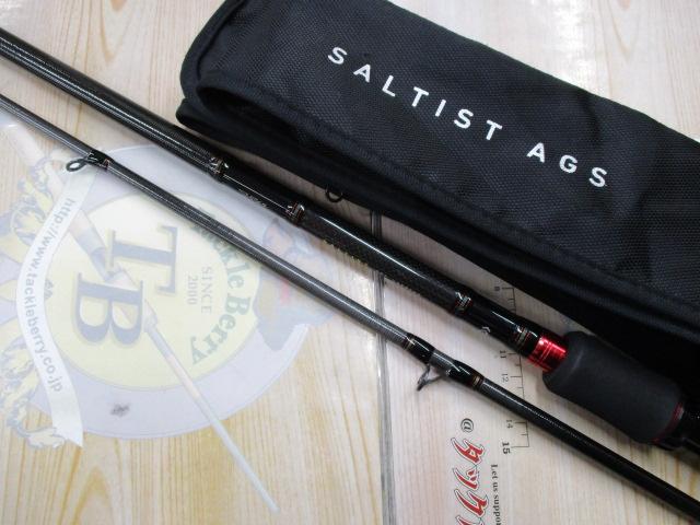 ｿﾙﾃｨｽﾄ AGS HRF87HB