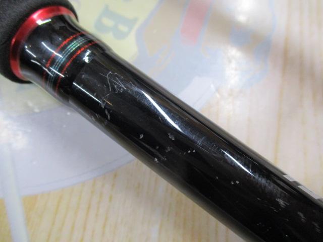 ｿﾙﾃｨｽﾄ AGS HRF87HB