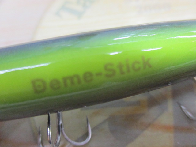 【ｾｯﾄ商品】ﾃﾞﾒｽﾃｨｯｸ2点ｾｯﾄ