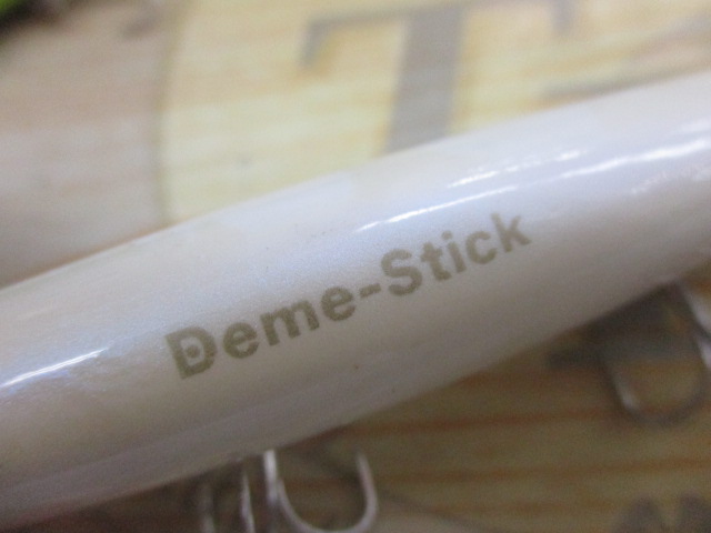 【ｾｯﾄ商品】ﾃﾞﾒｽﾃｨｯｸ2点ｾｯﾄ