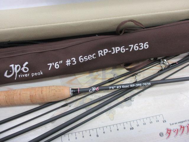 RP-JP6-7636