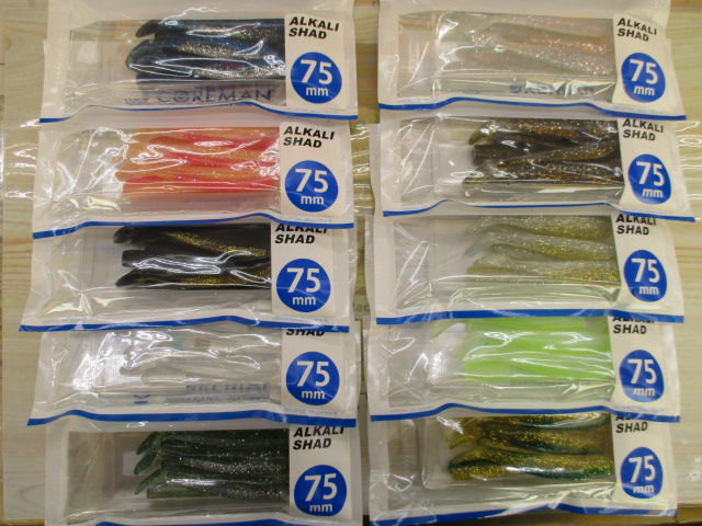 【ｾｯﾄ商品】ｺｱﾏﾝ/ｱﾙｶﾘｼｬｯﾄﾞ/10個ｾｯﾄ⑤