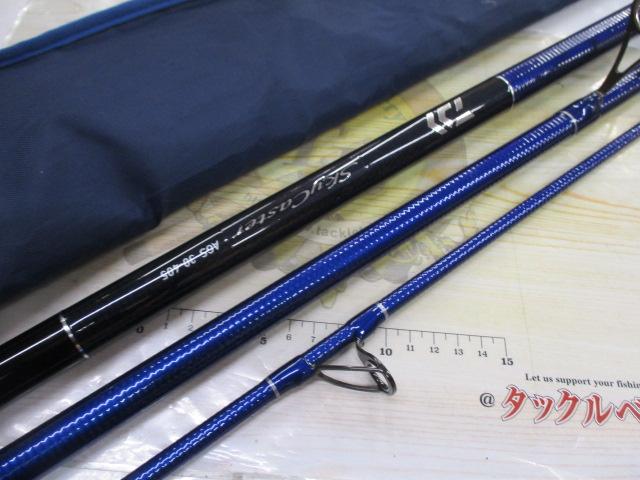 ｽｶｲｷｬｽﾀｰAGS 30-405･V