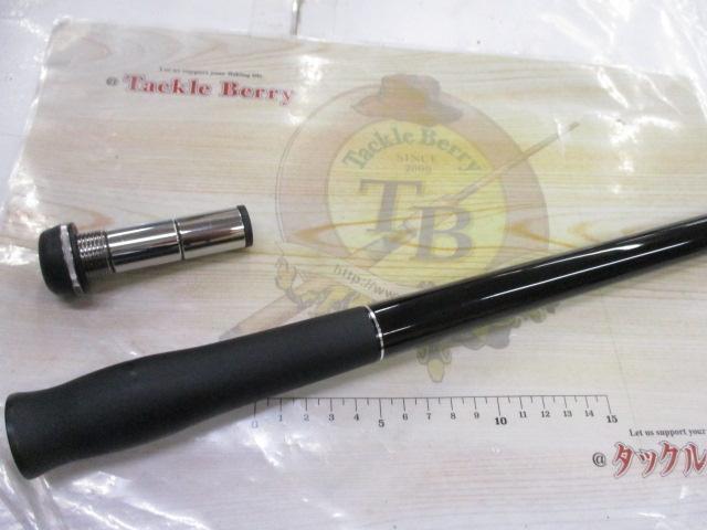 ｽｶｲｷｬｽﾀｰAGS 30-405･V