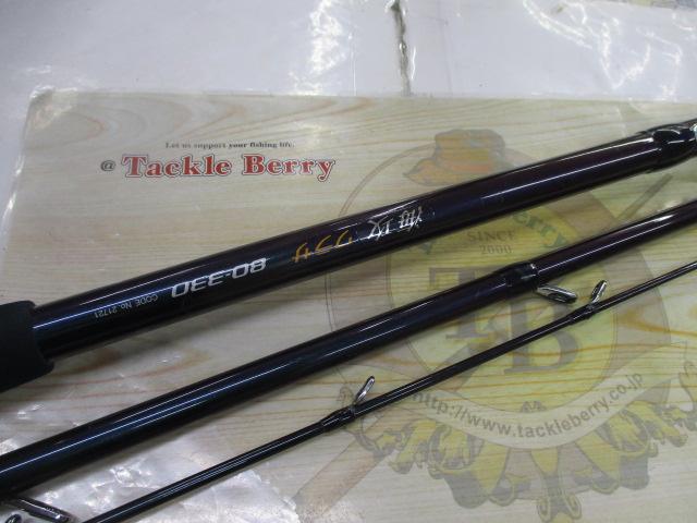 海攻ﾜﾗｻ 80-330