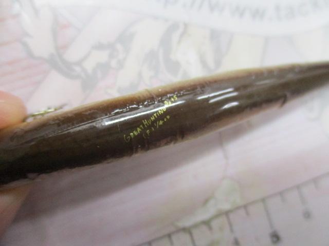 ｸﾞﾚｰﾄﾊﾝﾃｨﾝｸﾞ90+5