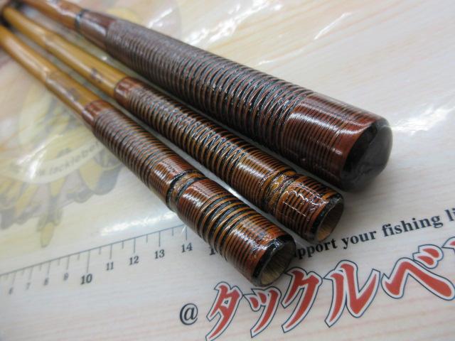 深山 玉ﾉ柄 竿掛