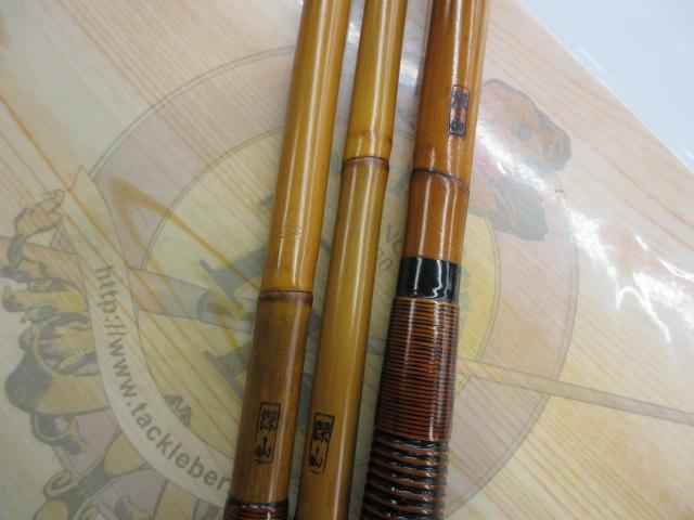 深山 玉ﾉ柄 竿掛