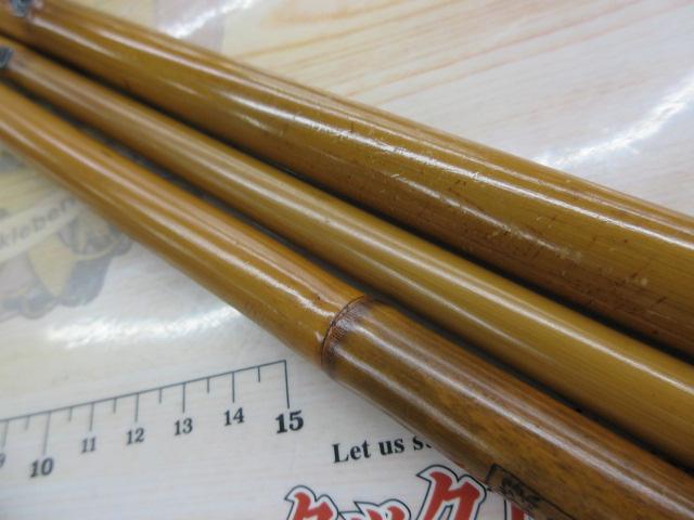 深山 玉ﾉ柄 竿掛