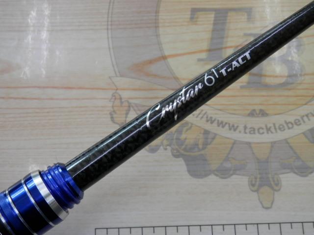 ｸﾘｽﾀｰ 61T-ACT