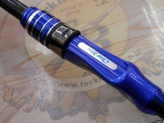 ｸﾘｽﾀｰ 61T-ACT