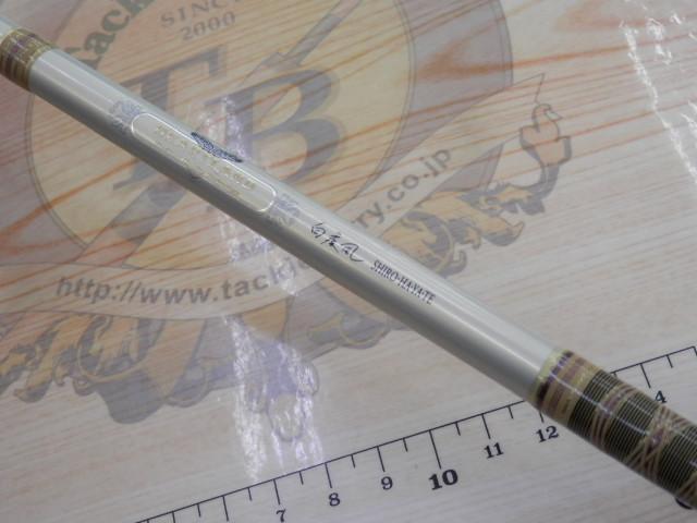 ﾊｰﾄﾗﾝﾄﾞ HL691MHRB-07