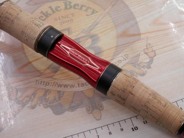 18ﾜｰﾙﾄﾞｼｬｳﾗ2831R2