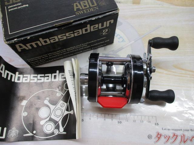 ｱﾝﾊﾞｻﾀﾞｰ5600C赤ﾍﾞﾛ