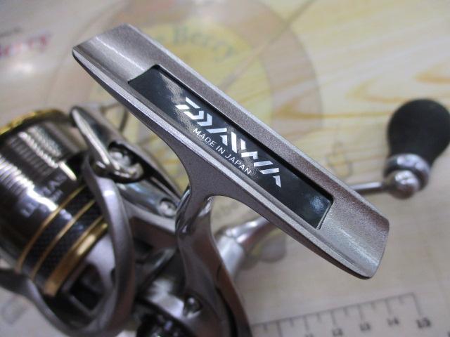 12ﾙﾋﾞｱｽ 2506H