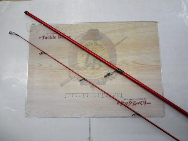 20ワールドシャウラ BG 21053R-3