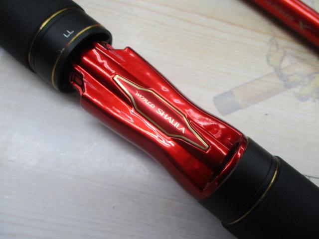 20ワールドシャウラ BG 21053R-3