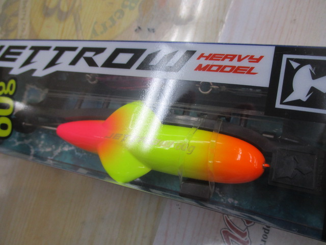 【ｾｯﾄ商品】ｼﾞｬｯｶﾙ　ｼﾞｪｯﾄﾛｰ　3個ｾｯﾄ