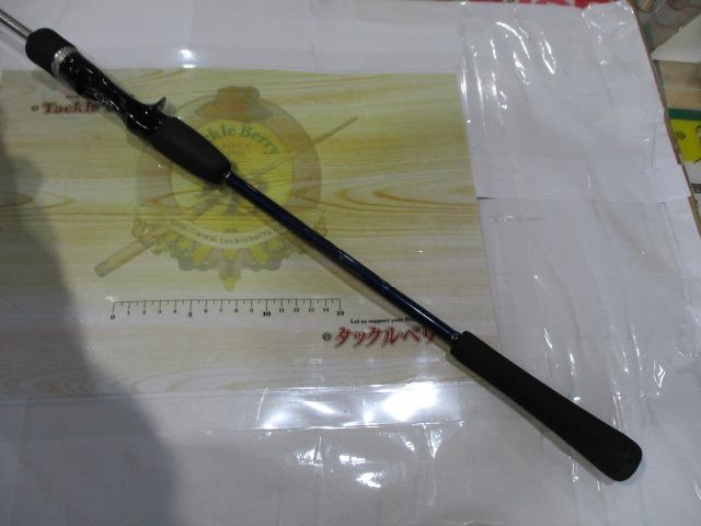 ｸﾞﾗｯﾌﾟﾗｰ B632