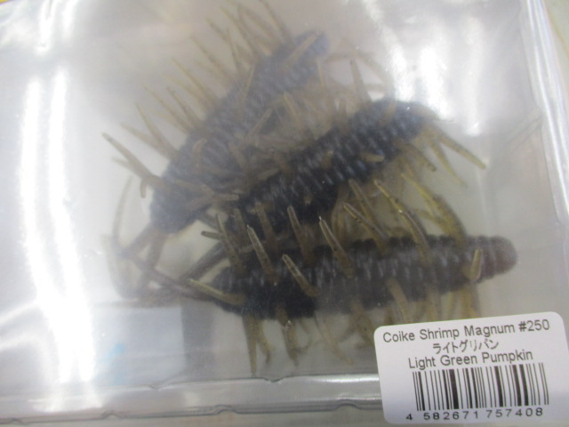 【ｾｯﾄ商品】ｺｲｹｼｭﾘﾝﾌﾟﾏｸﾞﾅﾑ　3個ｾｯﾄ