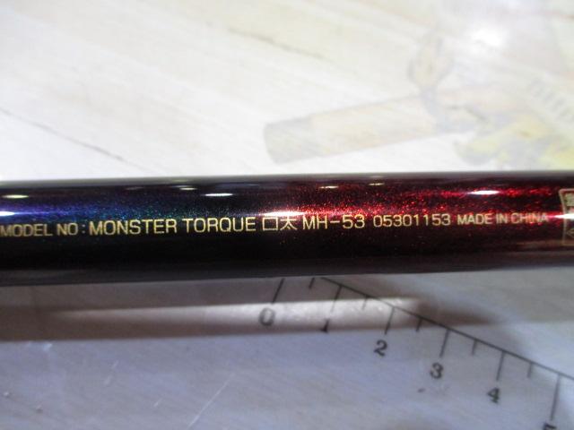 ﾓﾝｽﾀｰﾄﾙｸ 口太MH-53