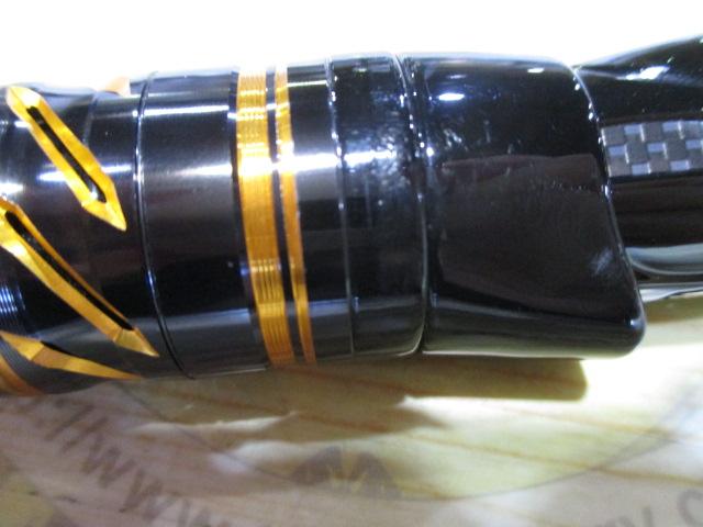 ﾓﾝｽﾀｰﾄﾙｸ 口太MH-53