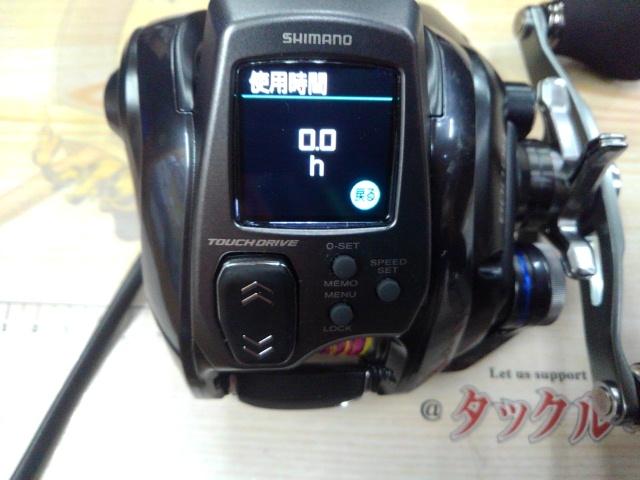 23ﾌｫｰｽﾏｽﾀｰ 600DH