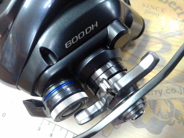 23ﾌｫｰｽﾏｽﾀｰ 600DH