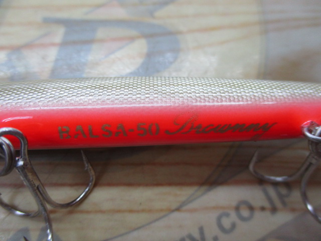 【ｾｯﾄ商品】ﾊﾞﾙｻ50　3点ｾｯﾄ