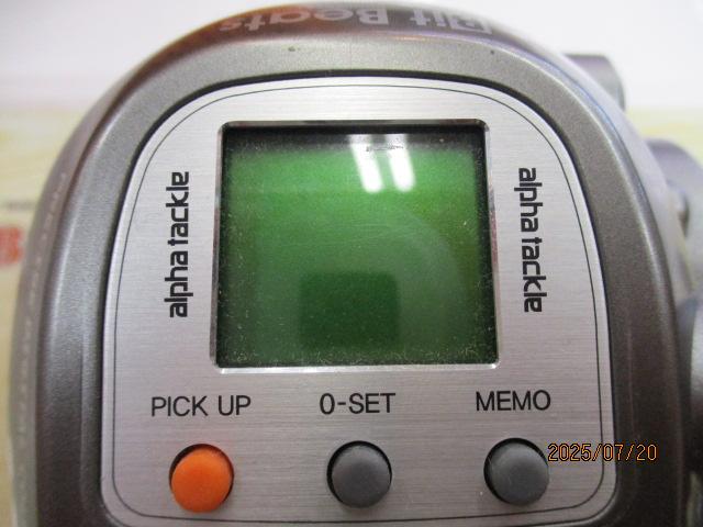 ﾋﾞｯﾄﾋﾞｰﾂ 300GM