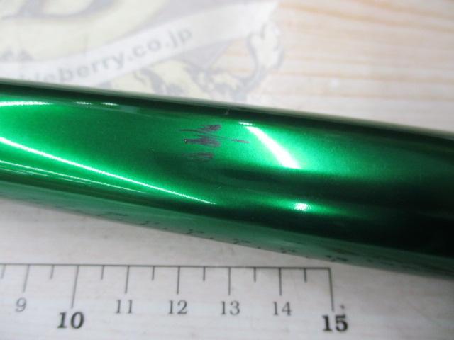 ﾊﾞｰﾁｶﾙﾌﾟﾛT52JrｿｺｾﾝTYPE-MG+