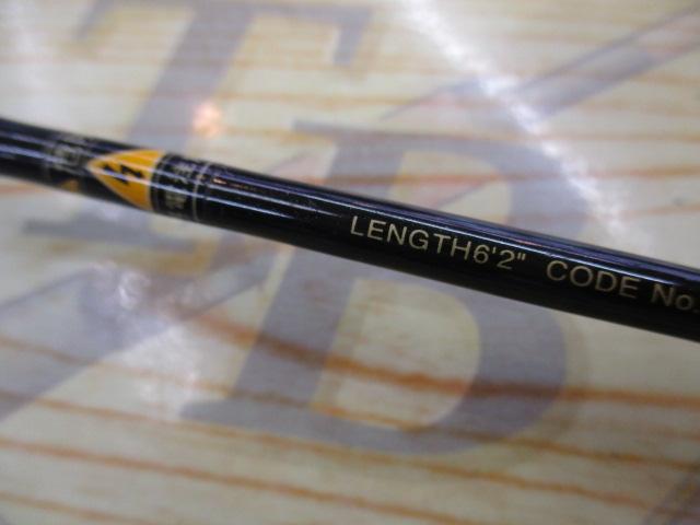 06ｶｰﾃﾞｨﾌｴﾘｱﾘﾐﾃｯﾄﾞ 62XUL