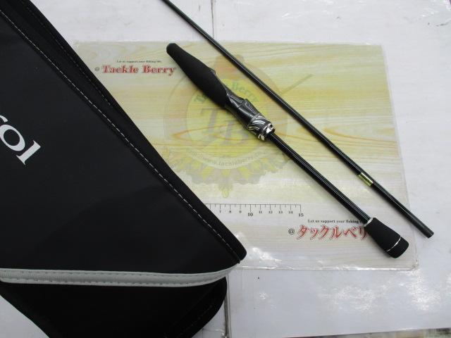 【ｾｯﾄ商品】 ｽﾃｨｰｽﾞRC S61UL-SV･ST 