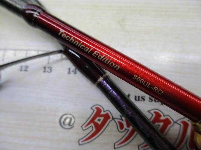 24ﾜｰﾙﾄﾞｼｬｳﾗ ﾃｸﾆｶﾙｴﾃﾞｨｼｮﾝ S66UL-R/2