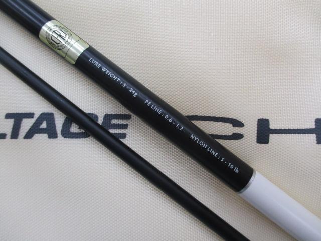 ﾗｸﾞｾﾞｿﾙﾃｰｼﾞﾁｰﾀRR 90ML