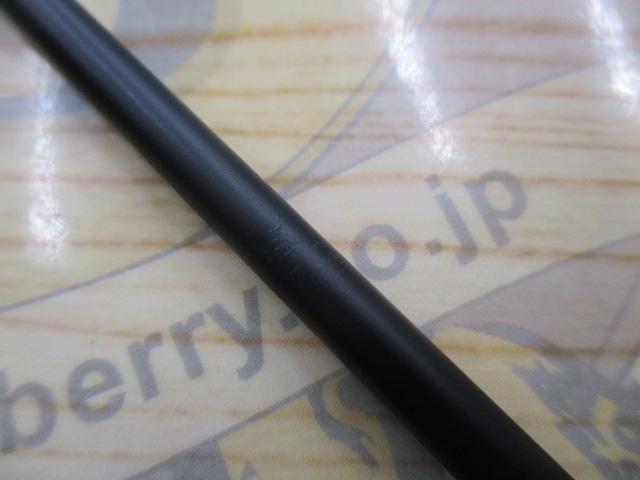 ﾗｸﾞｾﾞｿﾙﾃｰｼﾞﾁｰﾀRR 90ML