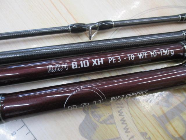 BC4 ﾌﾞﾘｽﾄｺﾝﾊﾟｸﾄ 6.10XH