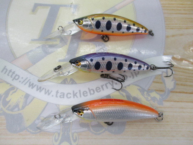 【ｾｯﾄ商品】ｴﾐｼ50ﾃﾞｨｰﾌﾟｾｯﾄ