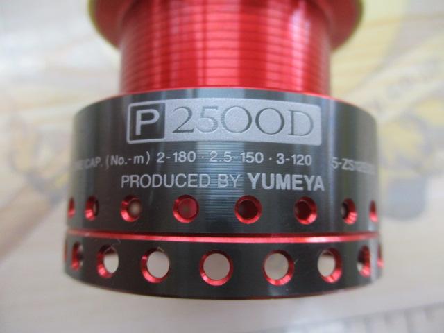 【ｾｯﾄ商品】夢屋06BB-Xｽﾌﾟｰﾙ5個ｾｯﾄ