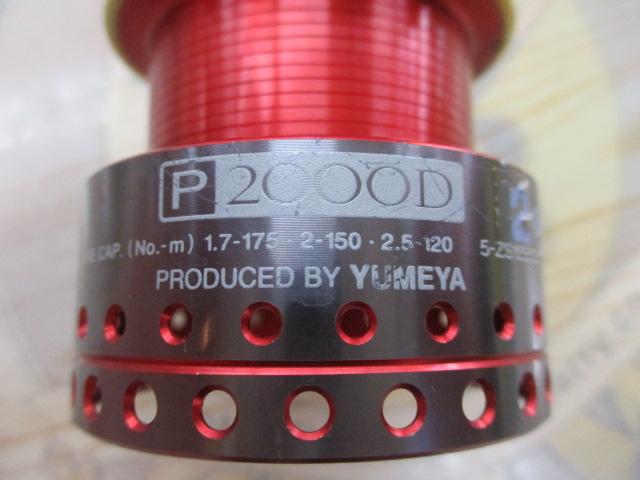 【ｾｯﾄ商品】夢屋06BB-Xｽﾌﾟｰﾙ5個ｾｯﾄ