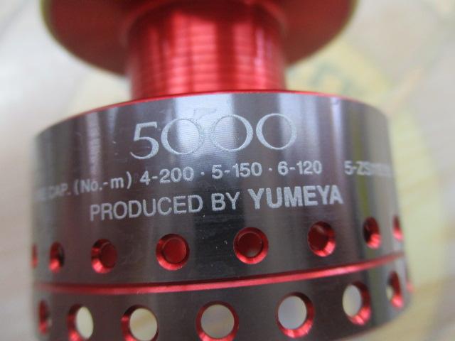 【ｾｯﾄ商品】夢屋06BB-Xｽﾌﾟｰﾙ5個ｾｯﾄ